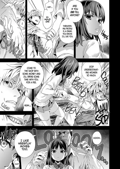 [Fatalpulse (Asanagi)] VictimGirlsR "JK de Refre -Flesh & Refresh-" [English] [2D-Market.com] [Decensored] [Digital]