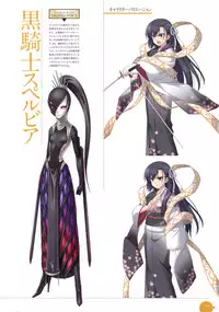 11eyes complete illustworks