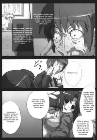 (CosCafe19) [Great Acta (Tokyo)] Omo ni Asakura-san na Hon 3 (Suzumiya Haruhi no Yuuutsu) [English] [Forth_Lancer]