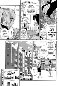 [Kotoyoshi Yumisuke] Omoitattara Chichijitsu Ch. 1-3 [English] [tadanohito] [Decensored]