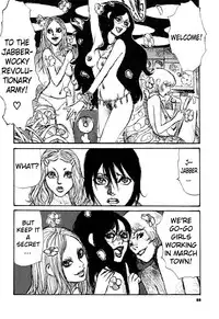 [Matsumoto Jiro] Tropical Citron 1