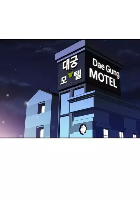 Tissue Thieves Ch.1-31