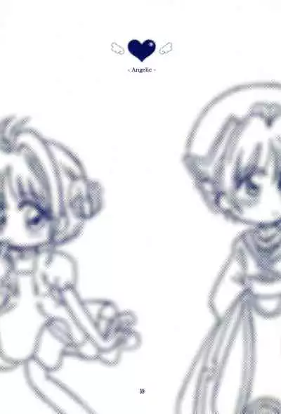 (C59) [Cherry Blossom (Sakura Anone)] Angelic (Cardcaptor Sakura)