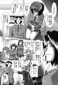 BUSTER COMIC 2009-05