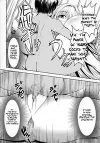 (C89) [Bitch Bokujou (Sandaime Bokujou Nushi Kiryuu Kazumasa)] Tearju Sensei de Asobou! | Let’s play with Tearju-sensei! (To LOVE-Ru) [English] [AkazChan]