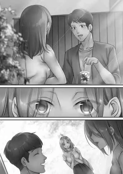 [FFC] Netori Esthe de, Konya, Tsuma ga..... Mitsuyokuhen [Digital]