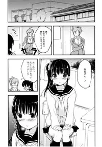 [Anthology] L Girls -Love Girls- 04