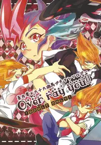 [Afternoon! (Various)] Over ray you!! (Yu-Gi-Oh! Zexal)