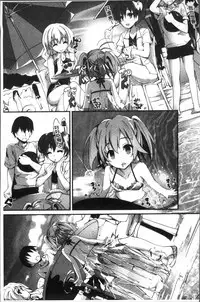 [Yagami Shuuichi] Megumi no Oshigoto | 淫女神的例行公事 [Chinese]