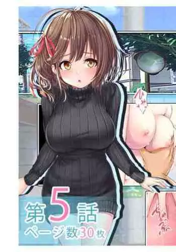 [Milk Melon] Ninkatsu! Saimin x Netorare Kyonyuu Hitozuma ~Watashi no Shikyuu ga Anata no Seishi wo Motometeimasu~ Ch.5