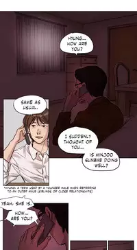 [Ramjak] Atonement Camp Ch.1-38 (English) (Ongoing)