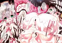 [sa_ku] KanColle ~Kongou Shimai, Shokushu hen~ (Kantai Collection -KanColle-) [Digital]