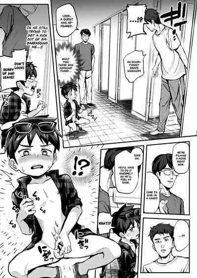 Kusogakids wo Wakarase★Namahaishin★|Teaching a Brat a Lesson★Livestream★