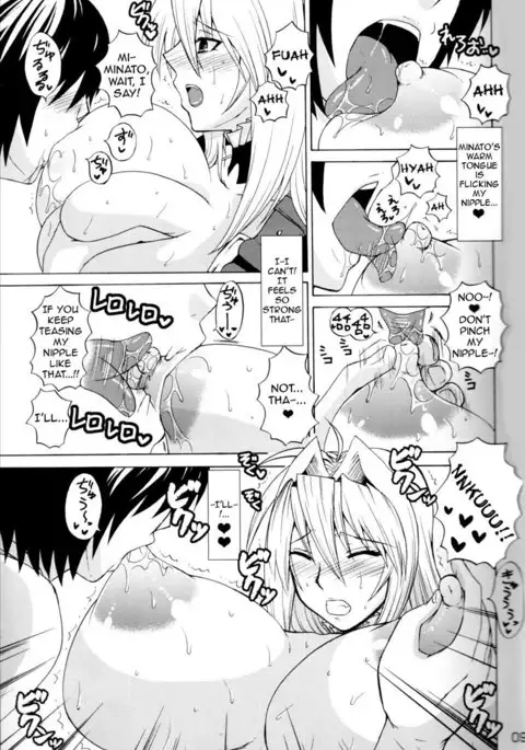 Waiting Impatiently for The Anime 2nd Season While Groping Tsukiumis Tits