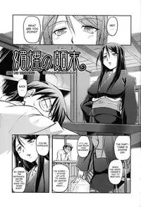 [Urase Shioji] Toshiue ISM Ch. 1-3 [English] [desudesu]