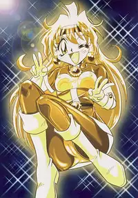 [E Gap (Ero Satomi)] Konya mo Abarechauzo (Slayers) [Digital]