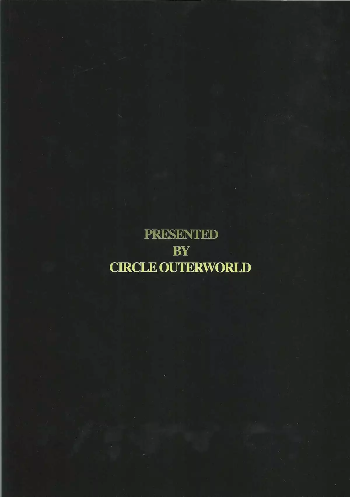 Midgard 3 - 20th Anniversary