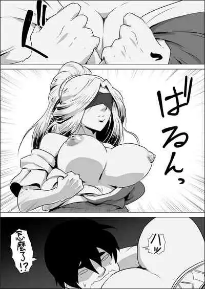 Isekai Tensei nante Surumon jaa Nai #01