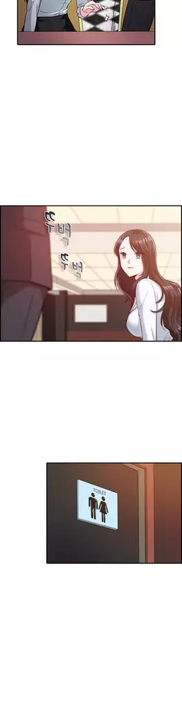 My Own Consolation Time Ch.1-16