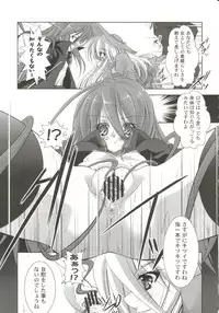 [Anthology] Gals XXX.HG