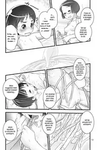 [Golden Tube (Ogu)] Oshikko Sensei 4~. [English] =LWB= [Decensored] [Digital]