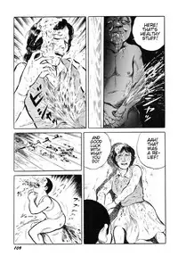 [Hayami Jun] Hentai Shounen -Jun no Koufuku na Hibi- [English] [Caterpillar]