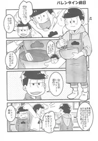 (Kahou wa Nete Matsu) [7SEG (Handacha)] Bitter de Sweet! (Osomatsu-san)