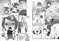 [Tengusa (tokorot)] Rakusatsu! Otanoshimi Kobukuro [Digital]