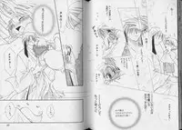 [Anthology] Pet-Boy's vol.10