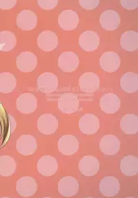 [8chomeno-ohanayasan (Kadomaki Shinnosuke)] "Azuki Azusa no Pechapai (↑) wa Kimochi ii" (Hentai Ouji to Warawanai Neko.) [Digital]