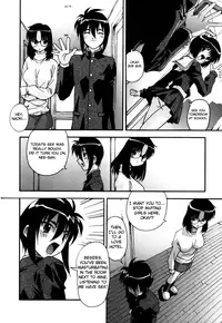 [Hindenburg] Sex And The Sister [English] [Yoroshii]