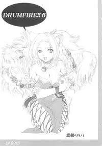 [Fukumaden] Drumfire!! 6