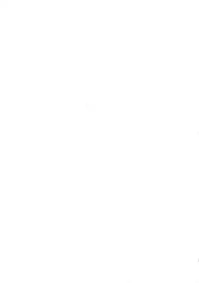 Ore wa Uma Janee! | 我才不是马!