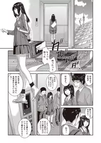 COMIC AUN 2017-02 [Digital]