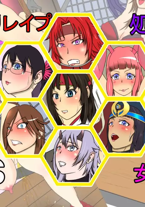 The Tickler VS. Female Fighter Vol.2