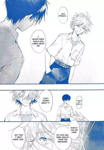 [Tetsu-Sabi (Huduki Roa)] I Can’t Hate You (Neon Genesis Evangelion) {tallvampiremommy}