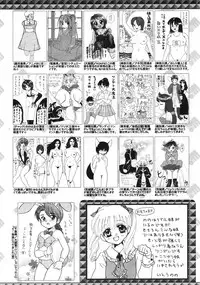 Manga Bangaichi 2009-01