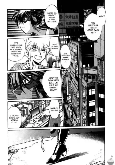 Makunouchi Deluxe: Chapter 10