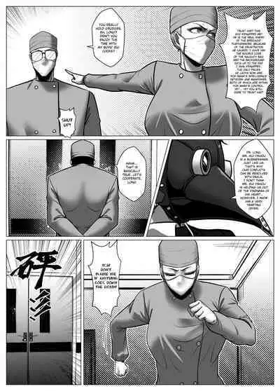 RENQUE S2.8 | Sparrow Season 2 Chapter 8