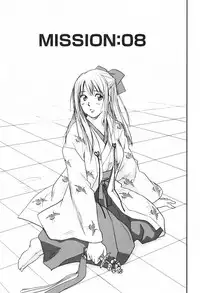 [Juichi Iogi] DEEPS Sennyuu Sousakan Miki Vol.1