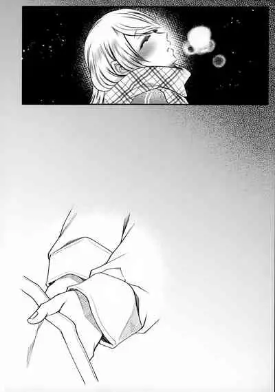 Chi no Tsunagaranai Otouto 2