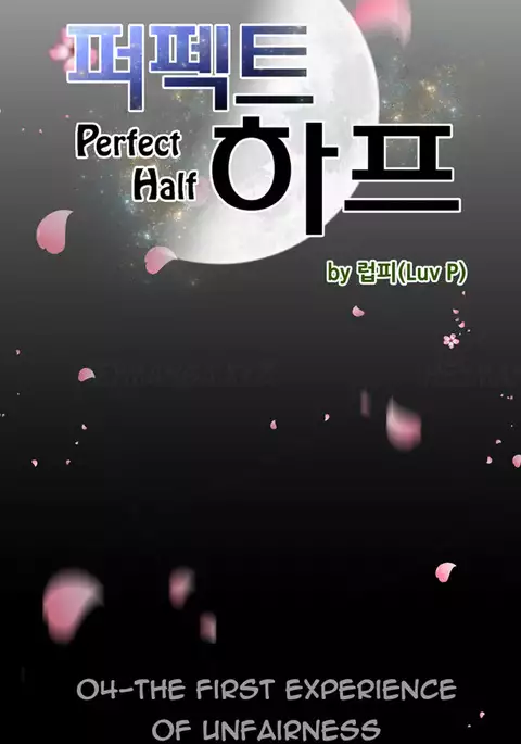 Perfect Half Ch.1-16