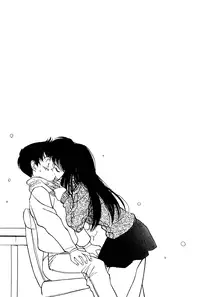 [Tanaka Yutaka] Shoya ~Virgin Night~ [English] {Random Translator}