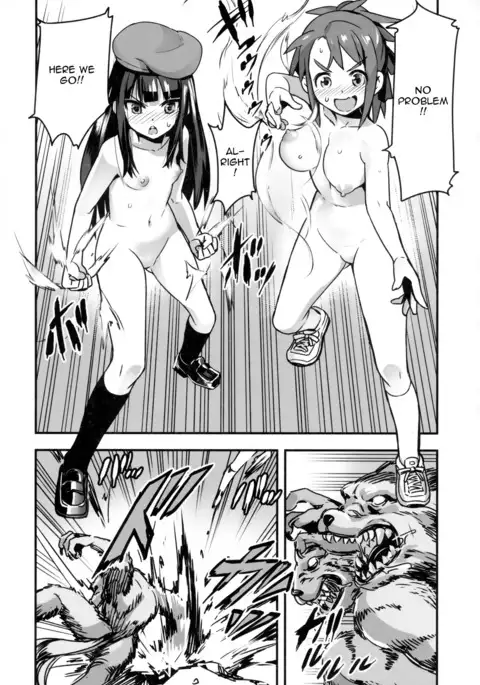 Hadakahime Honoka San Kyodai Osubuta vs Chounouryoku Shoujo!