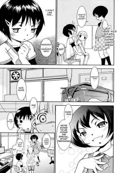 [Sekihan] Ohime-sama Club | Princess Club (Osana Sekai) [English]