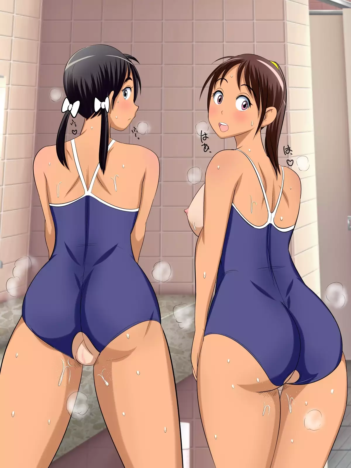 Sukusui-seishori touban