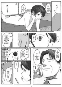 (C78) [Kansai Orange (Arai Kei)] Natukaze! 6 (Yotsubato!) [English] [Tonigobe]