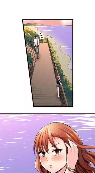 [ Takayama Non] Bullied Boy’s Tongue Revenge (Ch.1-39) [English]