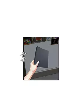 Take a Peek 偷窥 Ch.39~50 [Chinese]中文