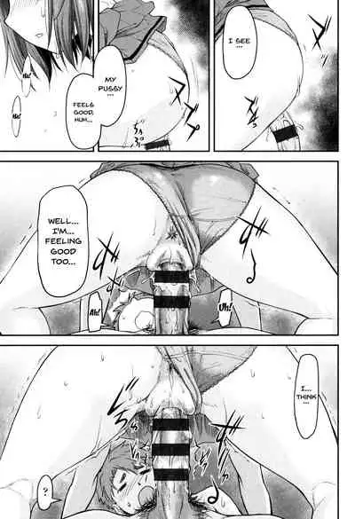 Kaname Date Jou Ch. 1-6